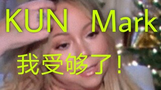 As everyone knows, being the leader of NCT really tests one's patience...