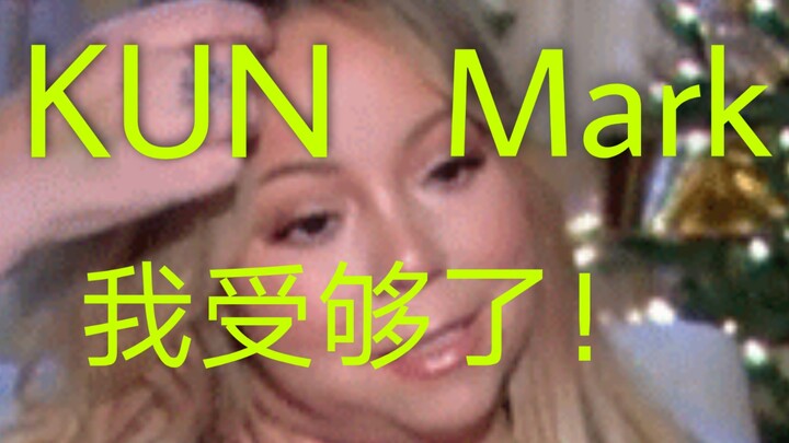 As everyone knows, being the leader of NCT really tests one's patience...