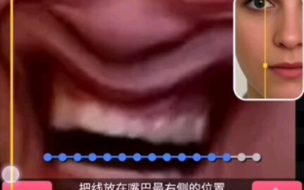 When Kamu’s creepy avatar ran into a beauty‑rating website
