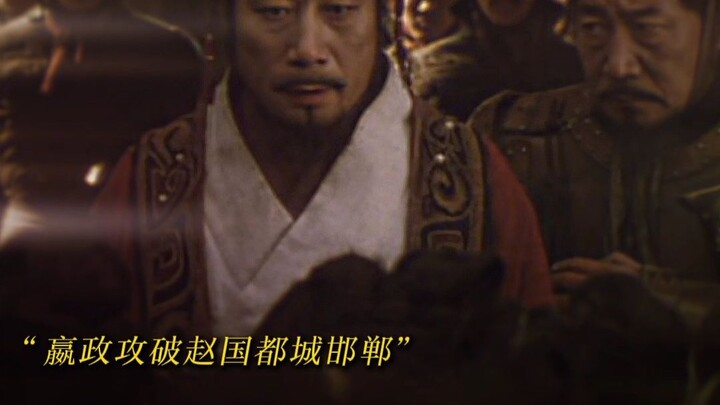 “น้ำลายคำเดียวที่ก่อให้เกิดหายนะครั้งใหญ่”