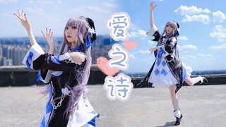 【小猫】ღ爱之诗ღ和黑塔一起转圈圈吧～转圈圈转圈圈转圈转圈圈