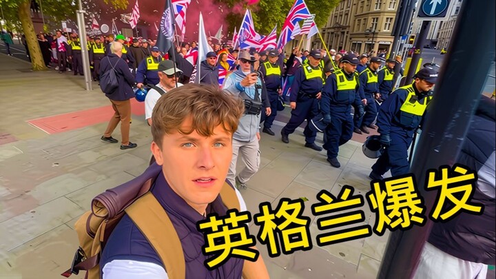 England Protests Just Got WORSE! 💥🥊