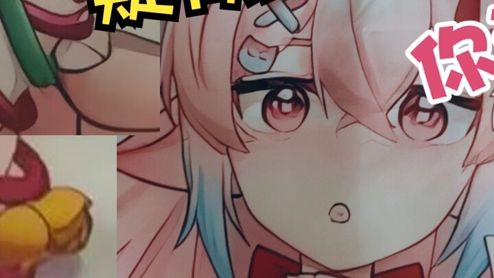 The custom-made life-size pillow was suspected to be used by the store to run AI