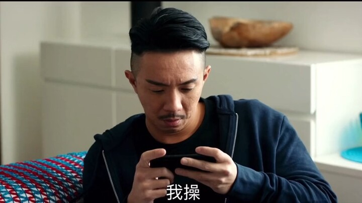 “เอ้อจิ่วเหรินทำไม่ได้หรอก ทำเป็นอู๋จิ่วเหรินสิถึงจะใช่!”