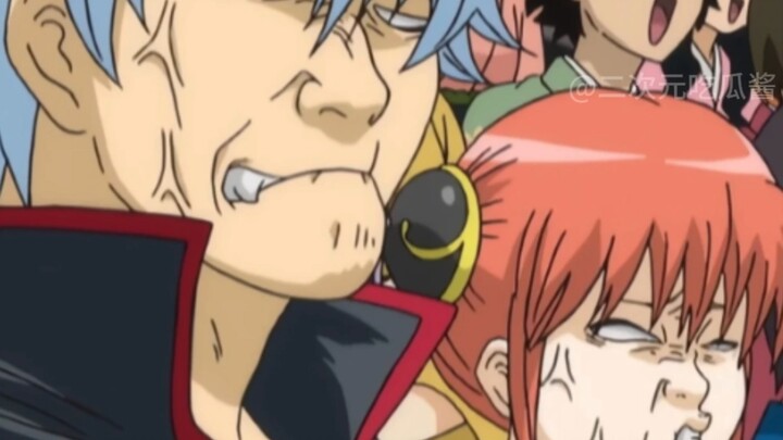 Gintama, you’ve ruined everyone’s lives.