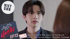 [Vietsub] Yêu trước mặt phản sau lưng - EP.13