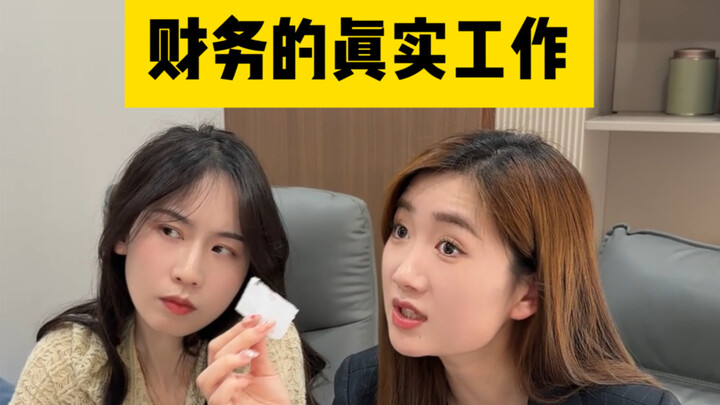 Còn hai tuần nữa là đến Tết, còn hai ngày nữa thì “vắt kiệt” thôi