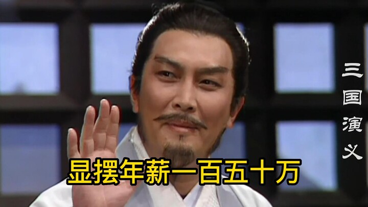 The Real State of Modern Class Reunions