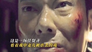 “ 绝望地目睹这一切，任何人都会受不了 ”