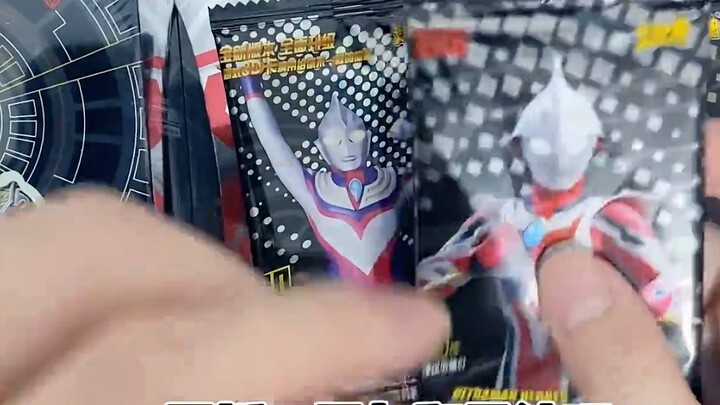 Ultraman cards are in the grid, can you get the third anniversary and black diamonds? ! Angry boss l