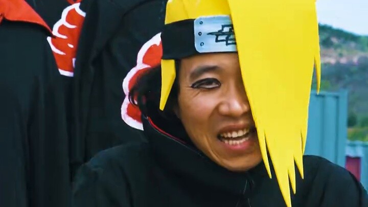 ฟรีเซอร์ ปะทะ อาคาสึกิ