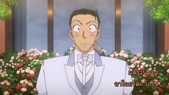 ตัวอย่างหนัง