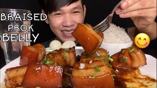 MUKBANG ASMR EATING BRAISED PORK BELLY | Eating Delicious