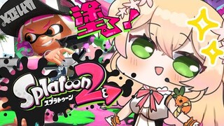 【 スプラトゥーン2 】ねねのインクでベッタベタ！！！！【 桃鈴ねね / ホロライブ 】