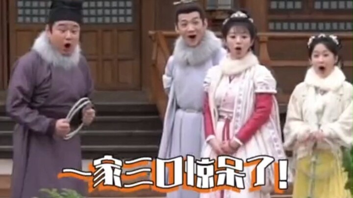 卿卿日常-一群没见过世面的主角