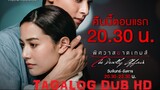 1 The Deadly Affair (2022) TAGALOG DUB