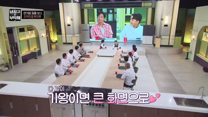 (indo cc) Chef and My Fridge S02 - 43