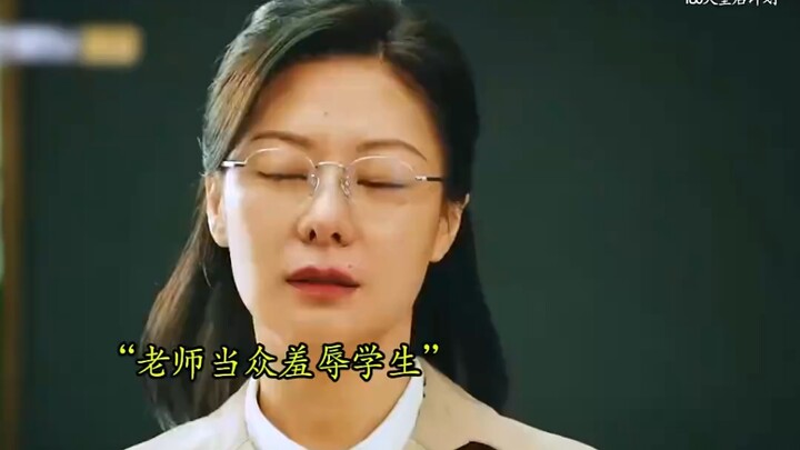 The teacher humiliated a girl in front of the whole class, but little did they know her father was a