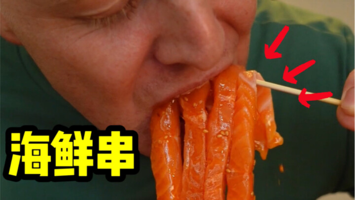 Seafood skewers paired with numbing spicy noodles—now that’s how it should be!