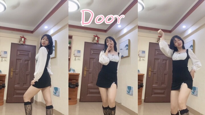 【肉瓜瓜】权恩妃Door翻跳 甜妹的虎爪可以扒开你的心墙吧！ 猛女是不配喵爪的 客厅舞蹈室钉子户的菜鸟翻跳 无实物表演大师
