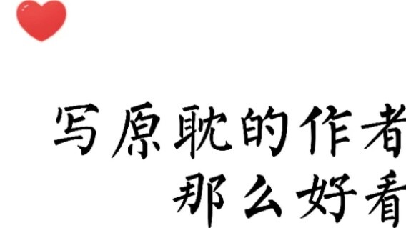 Little Mushroom 14 Continents Chinese Science Fiction Nebula Award Cut | Fairy Wife