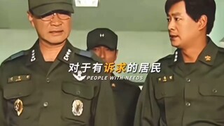 光州无限制格斗比赛（三清队）