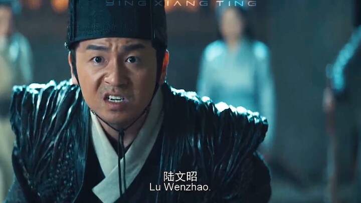 ข้าพเจ้าจะดึงรั้งพวกมันไว้ ท่านผู้ใหญ่จงแทงที่เอวของข้าก่อน