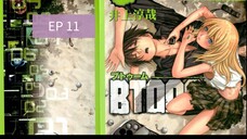 Btooom season 1 episode 11 hindi dubbed