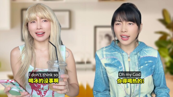 外国女生经期be like