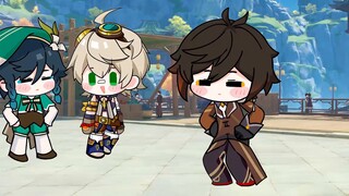 بعد سنتين أخيرًا وصلت إلى ناتا