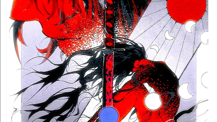 【Jepang Hitam】Api di Batu, Tubuh dalam Mimpi.