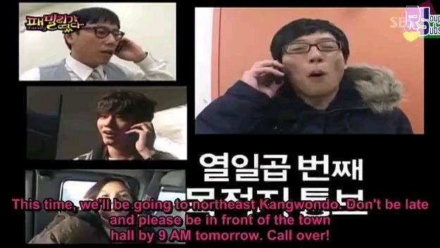 $Family Outing S1 I Ep 34