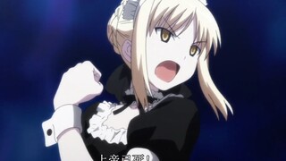 saber拔掉了呆毛