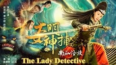 Lady Detective Shadow นางสิงห์เงาประกาศิต