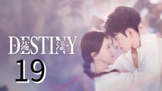 19/24 ~~ Destiny 2025 🇨🇳