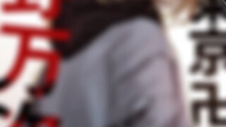 Chúc mn Tết này vui vẻ