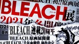 RANT! Bleach News at Jump Festa!