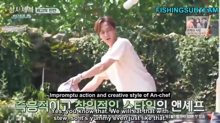 3 Meals A Day Deukryang Island S2 E10