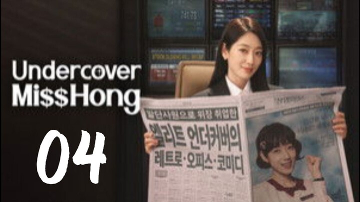 UNDERCOVER MISS HONG (2026) EP4 ENG SUB