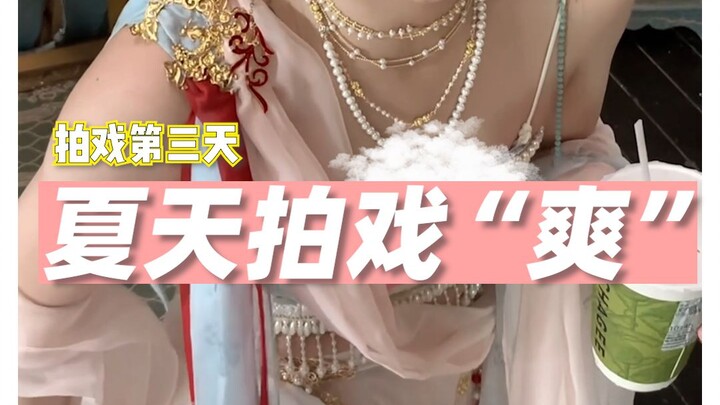 Revealing the Right Cooling Moves for Actresses Shooting in Scorching Heat