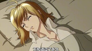 嘴啃“美杜莎”