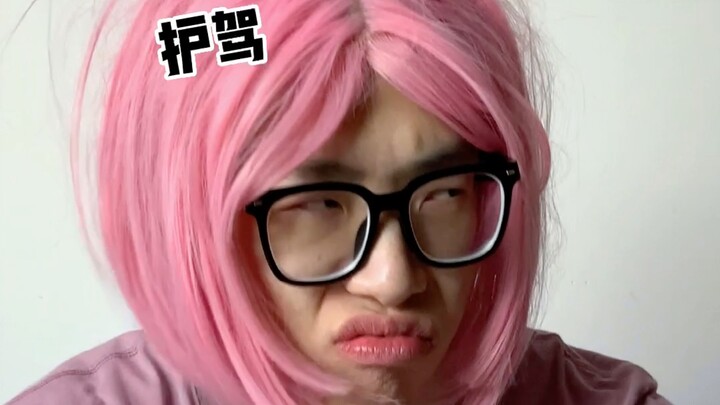 【Hoàng Cường Cường】Trong lớp có cả hai cô ấy cũng không dễ dàng gì đâu.