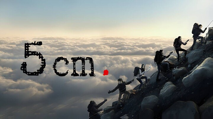 5 cm | Full Movie HD