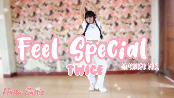 【Dance Cover】TWICE「Feel Special」Japanese ver. || with lyrics [Rom/Idn]