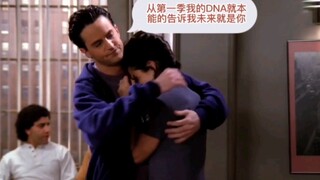 要是我们不住在一起，如果那天跑步的人是你，我应该也会奋不顾身吧