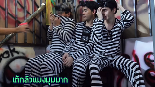 จ้างติดคุกแทนนักโทษ 1 เดือน ep 9