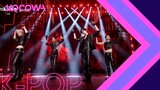 Moon Bin & San Ha & Taeyang & Kim Yo Han - Intro + Love Killa (MONSTA X) l 2022 MBC Music Festival