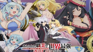 Arifureta_Shokugyou_de_Sekai_Saikyou_2nd_Season_-_15_BD_720p_Bunn