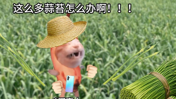 Nếu cậu muốn, mình còn có thể bổ thêm 50 cân nữa đấy.