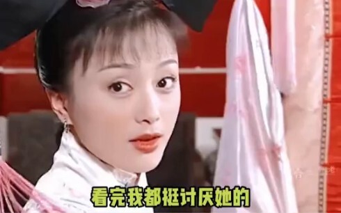 Ma Yili dan Qin Lan sudah terlihat sangat cantik sejak kecil